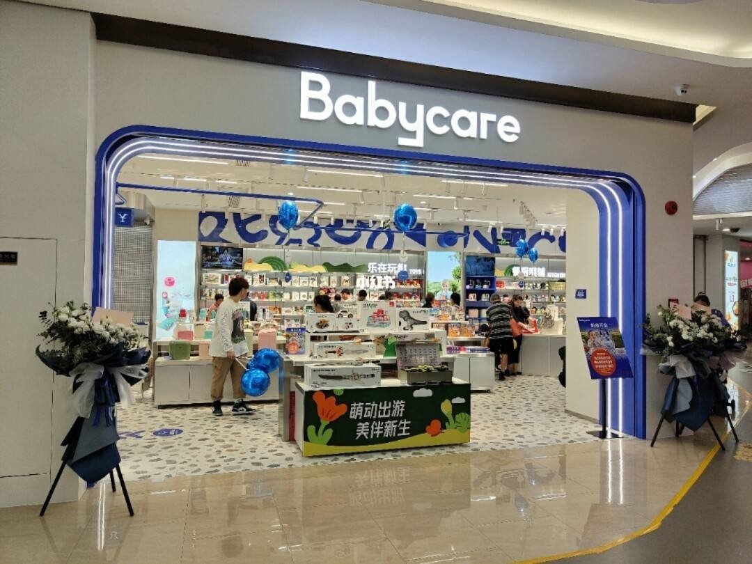 Babycare纸尿裤创始人李阔：有价值观的企业才有价值